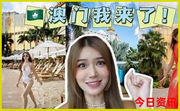 北京室内玩的地方